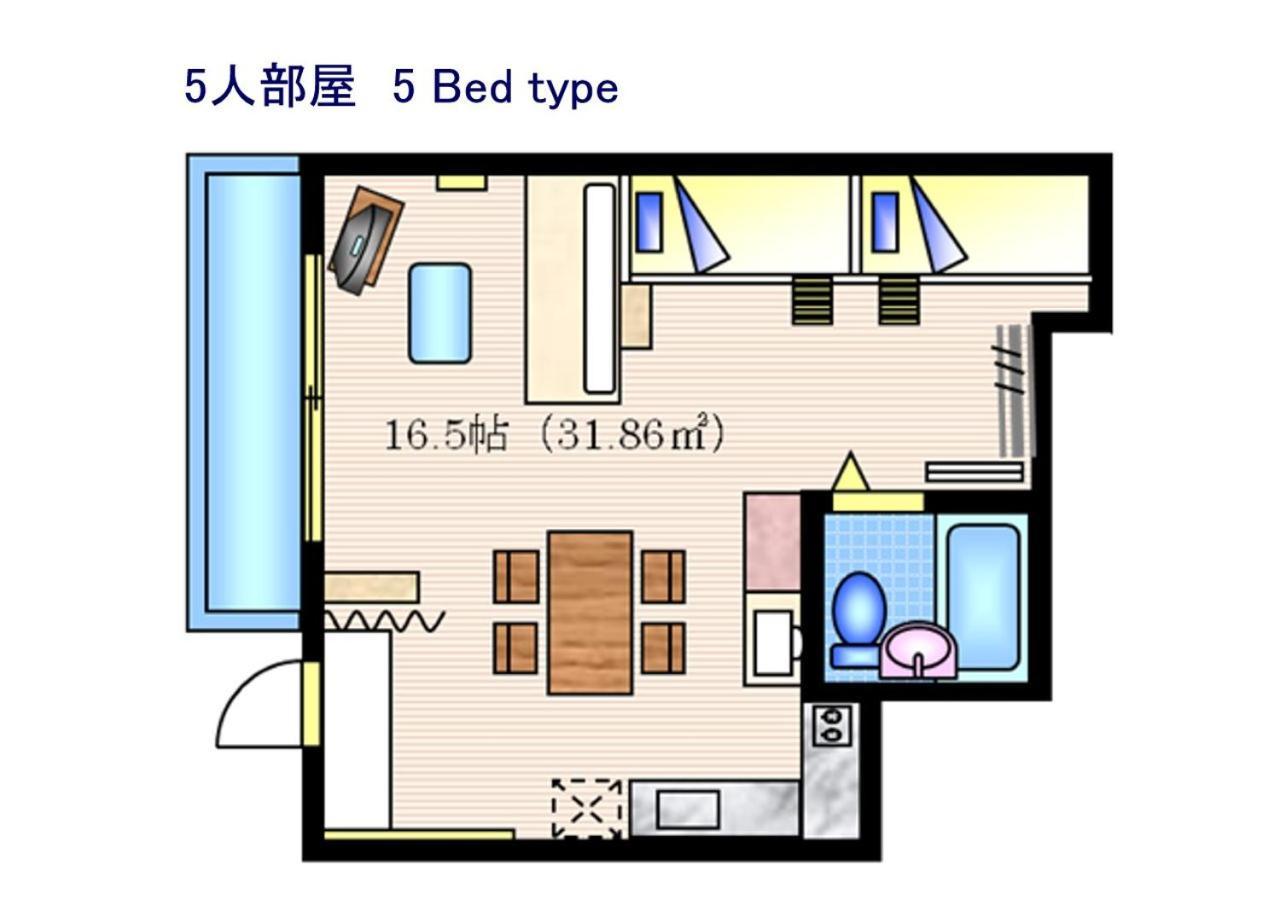 Nishijin Ivy Apartment Kyōto